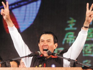 馬英九當選中華民國2012總統。