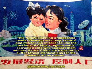 中国政府在计划生育政策上愚弄着西方媒体
