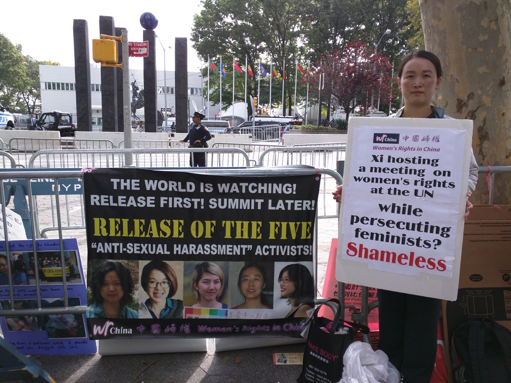 中國婦權義工張羽君在抗議現場