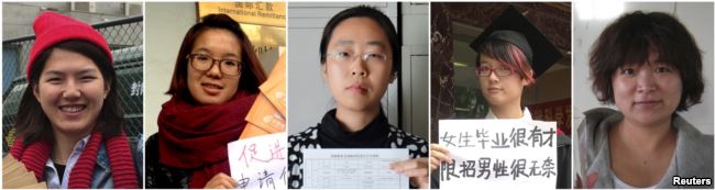 5位反性骚扰活动人士：(左起)李婷婷、韦婷婷、王曼郑楚然和武嵘嵘